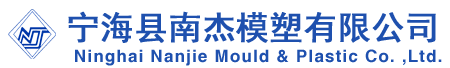 網(wǎng)站樣板—機(jī)械設(shè)備